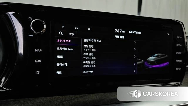 Kia K5 3rd generation id 4489591 из Кореи 10