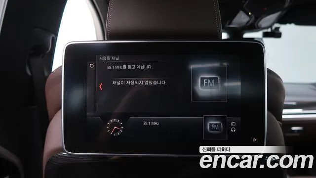 BMW 7 Series (G11) id 2827702 из Кореи 10