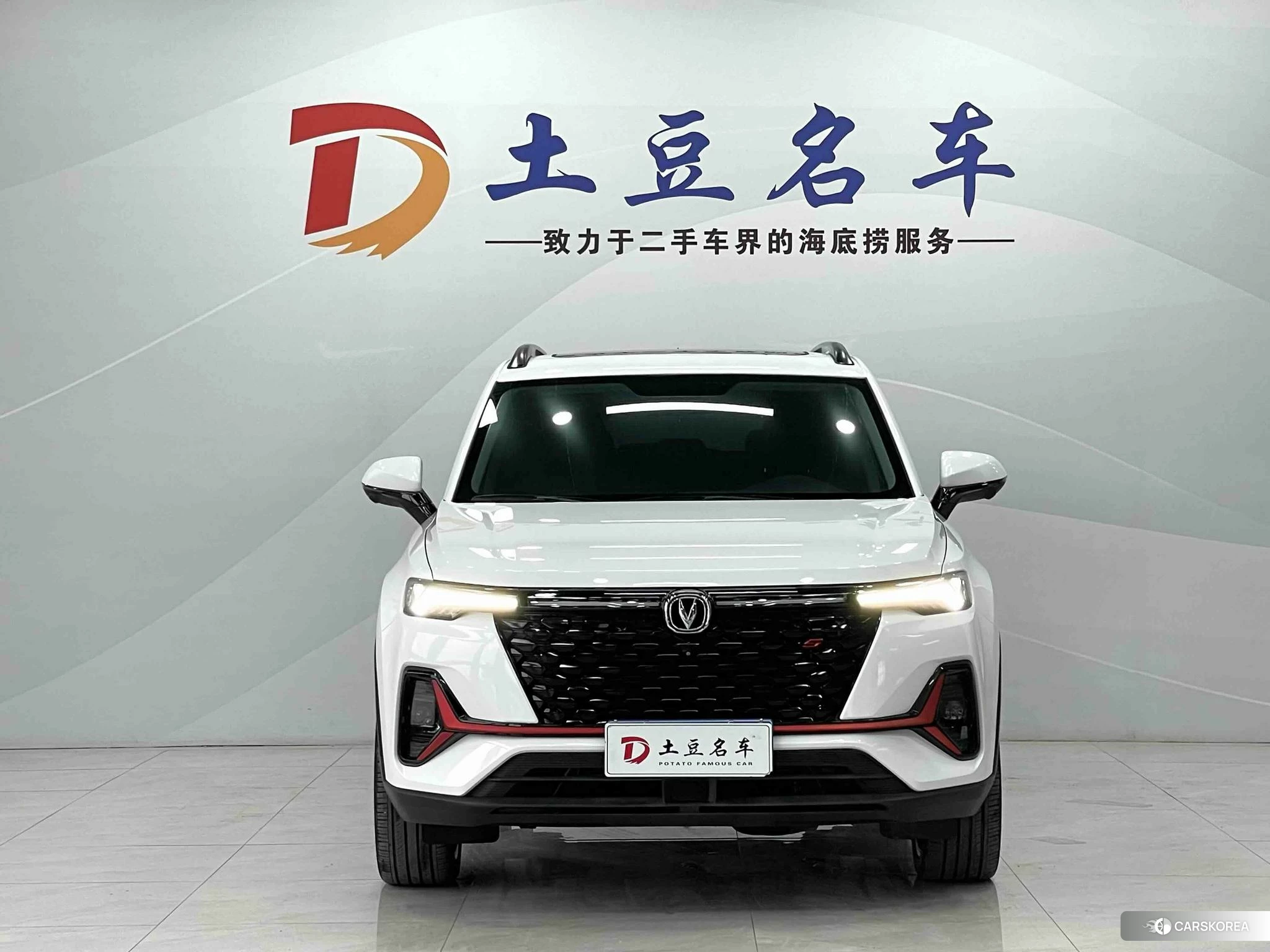 Chang'an CS35 PLUS id 4454272 из Китая 10