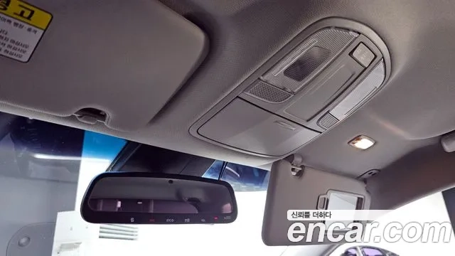 Hyundai All New Tucson id 2917730 из Кореи 10