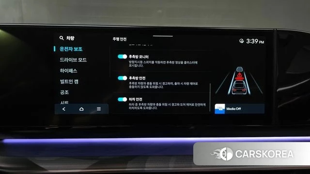 Hyundai Grandeur (GN7) id 4585039 из Кореи 9