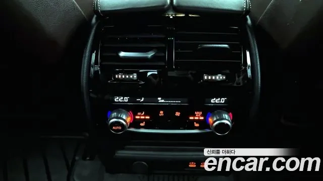 BMW 5 Series (G30) id 2860088 из Кореи 10