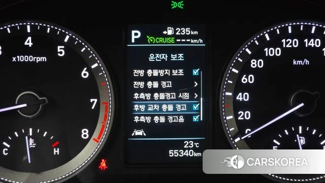 Hyundai Grandeur IG id 4251240 из Кореи 10
