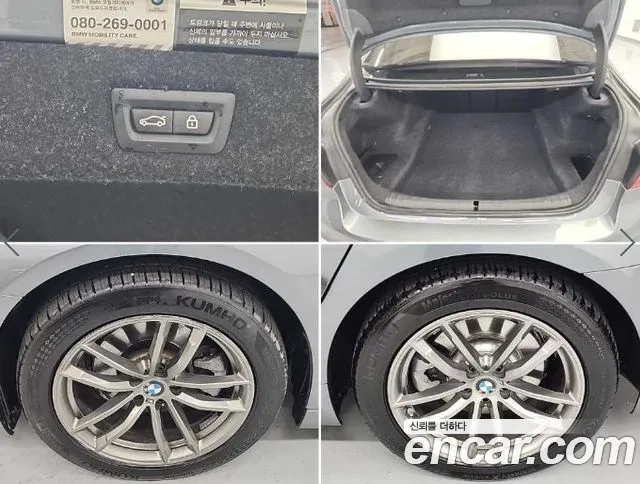 BMW 5 Series (G30) id 2887157 из Кореи 10