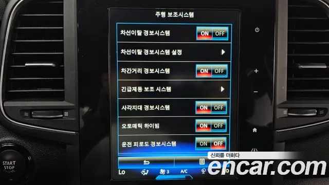 Renault Korea (Samsung) The New QM6 id 2788908 из Кореи 10