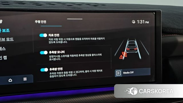 Hyundai Sonata D Edge (DN8) id 4695986 из Кореи 10