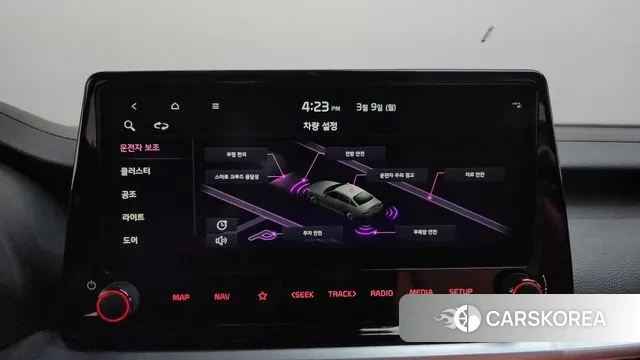 Kia The New K3 2nd generation id 3758145 из Кореи 10