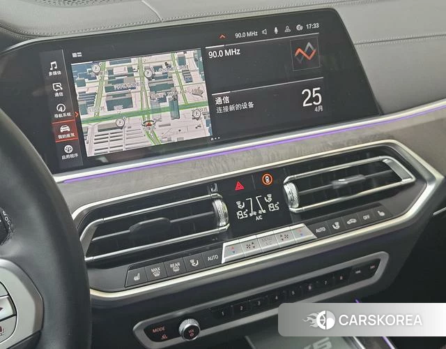 BMW X5 id 4253466 из Китая 10