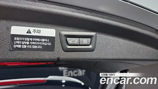 BMW X2 (F39) id 2679769 из Кореи 10