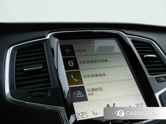 Volvo XC90 id 4213435 из Китая 10