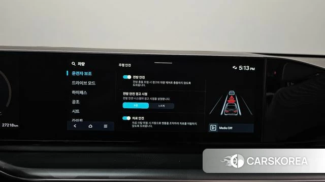 Hyundai Grandeur (GN7) id 4871051 из Кореи 10