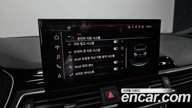 Audi A5 (F5) id 2679738 из Кореи 10