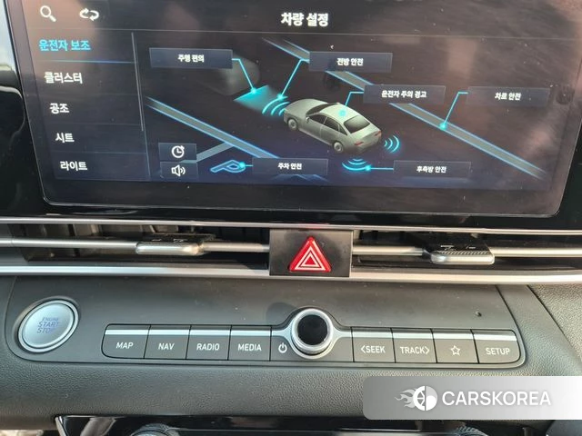 Hyundai Avante (CN7) id 4917239 из Кореи 10