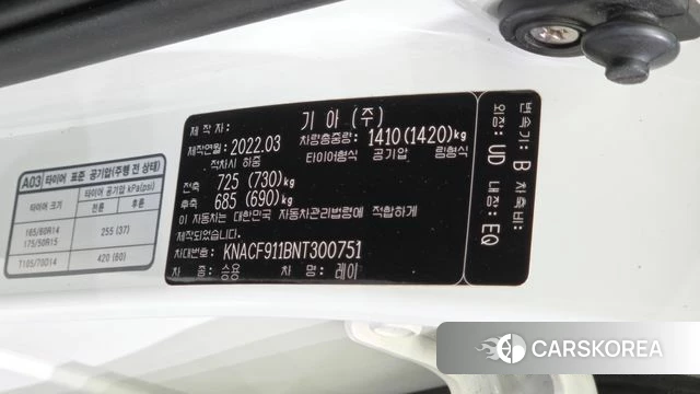 Kia The New Ray id 4793405 из Кореи 10