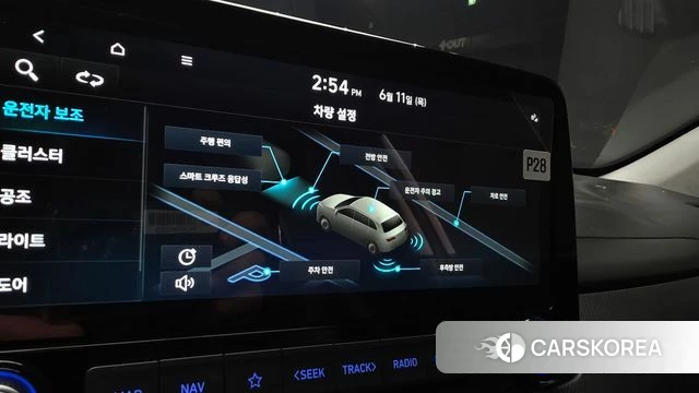 Hyundai The New Kona id 4444518 из Кореи 10