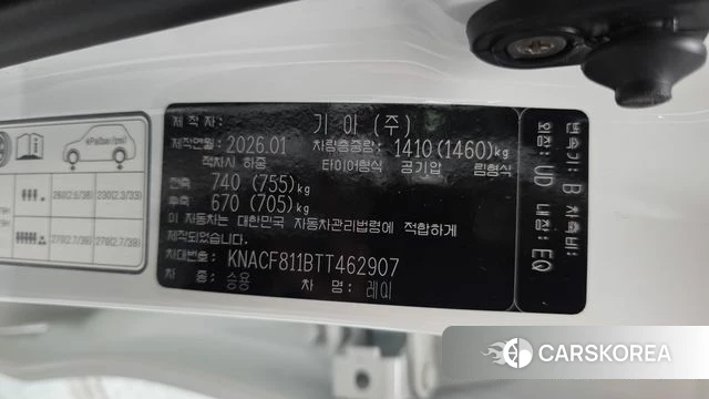 Kia The New Kia Ray id 4584006 из Кореи 10