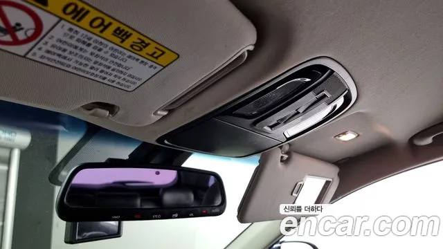 Kia The New Sorento id 2785118 из Кореи 10