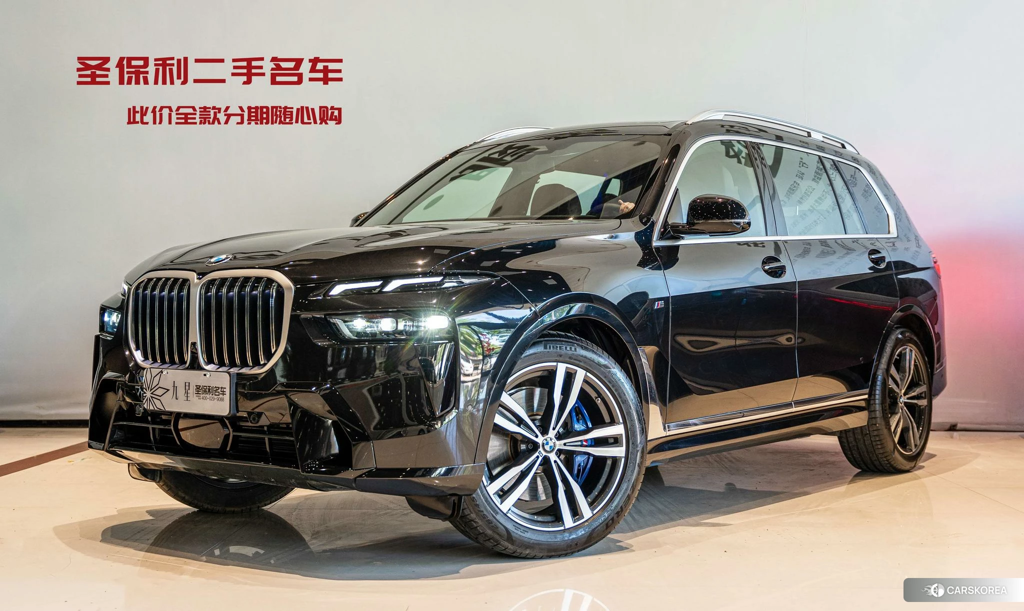 BMW X7 id 4487378 из Китая 10