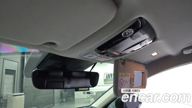 Kia K5 Hybrid 3rd Generation id 2698250 из Кореи 10