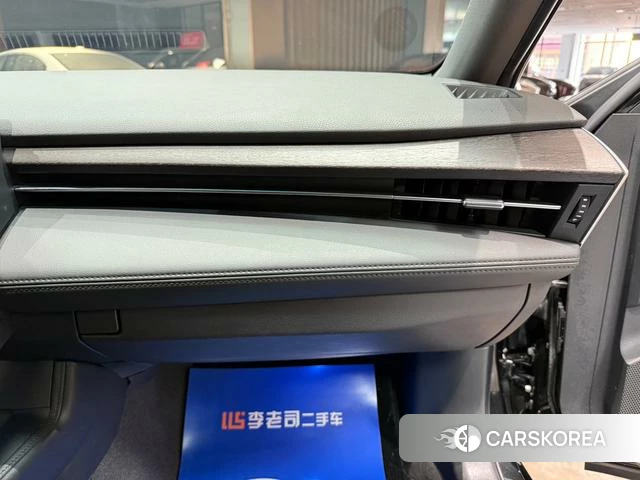 Toyota Asian dragon id 4353804 из Китая 10
