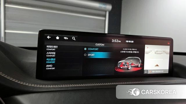 Genesis GV80 id 4293153 из Кореи 10