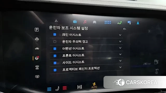 Volkswagen Touareg 3rd generation id 3700842 из Кореи 10