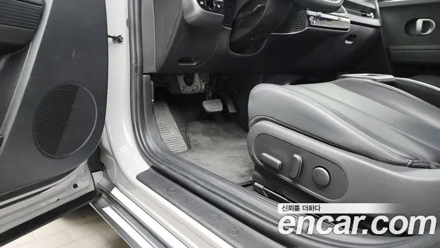 Hyundai Ionic 5 id 2782937 из Кореи 10