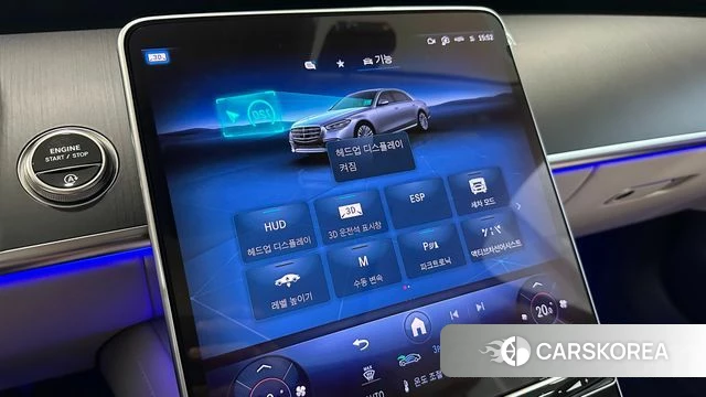 Mercedes-Benz S-Class W223 id 4279616 из Кореи 10