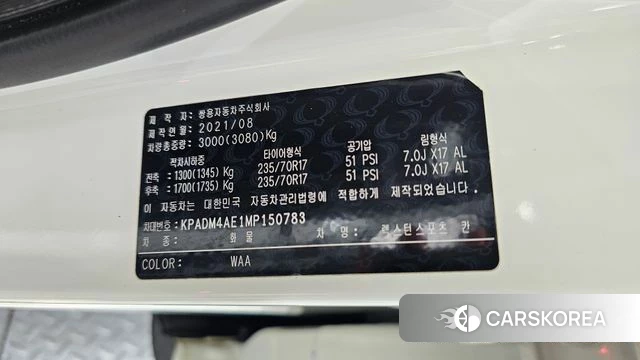 Ssangyong The New Rexton Sports Cannes id 4350321 из Кореи 10