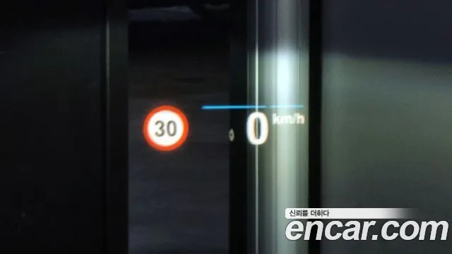 BMW 5 Series (G30) id 2720923 из Кореи 10