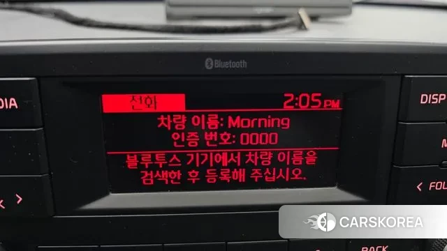 Kia Morning Urban (JA) id 3747392 из Кореи 10