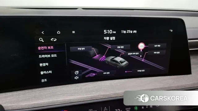 Kia K8 Hybrid id 3406472 из Кореи 10
