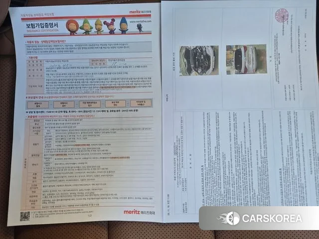 Renault Korea (Samsung) The New QM6 id 3378195 из Кореи 10