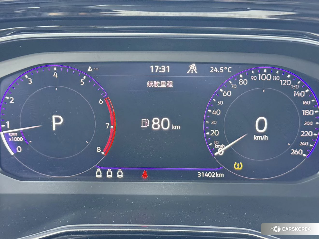 Volkswagen Sagitar id 4510406 из Китая 10