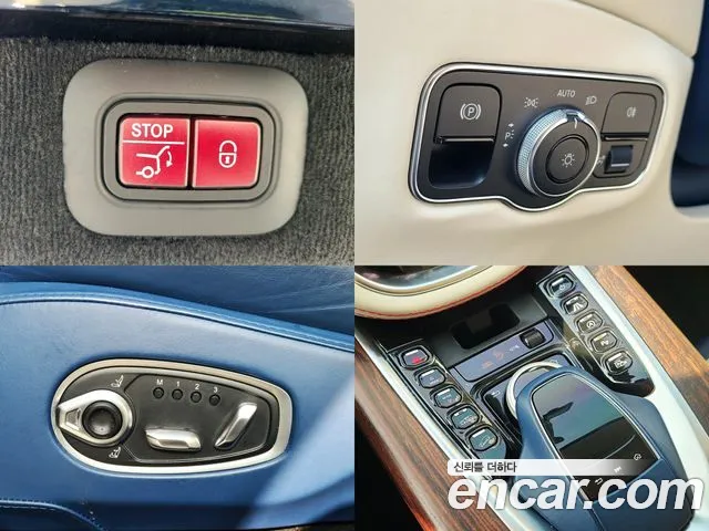 Aston Martin DBX id 2505715 из Кореи 10