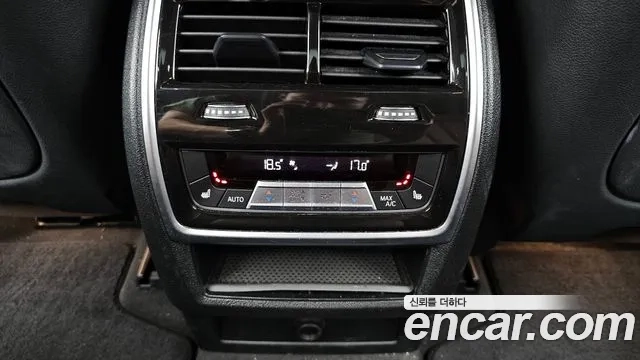 BMW X5 (G05) id 2921221 из Кореи 10