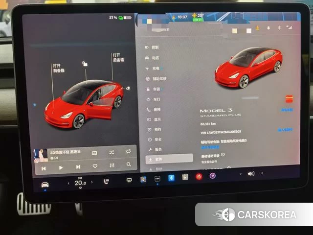 Tesla Model 3 id 4211502 из Китая 10