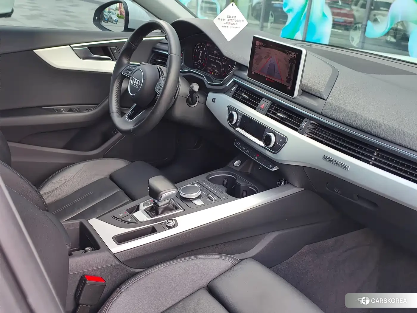 Audi A5 id 4686238 из Китая 10