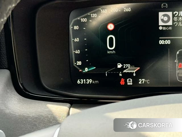Lynk 03 id 4253424 из Китая 10