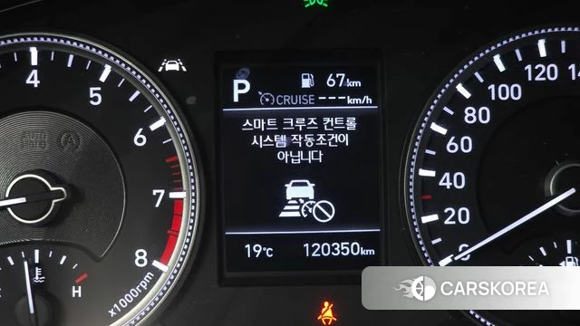 Hyundai Santa Fe TM id 4295154 из Кореи 10