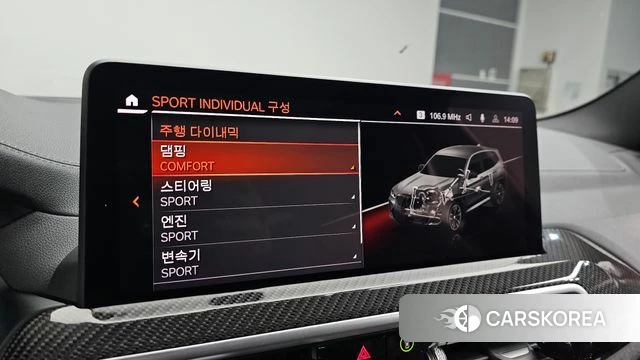 BMW X3 (G01) id 3935278 из Кореи 10