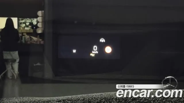 Mercedes-Benz S-Class W222 id 2707762 из Кореи 10