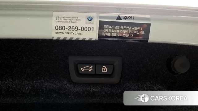 BMW 5 Series (G30) id 3937169 из Кореи 10