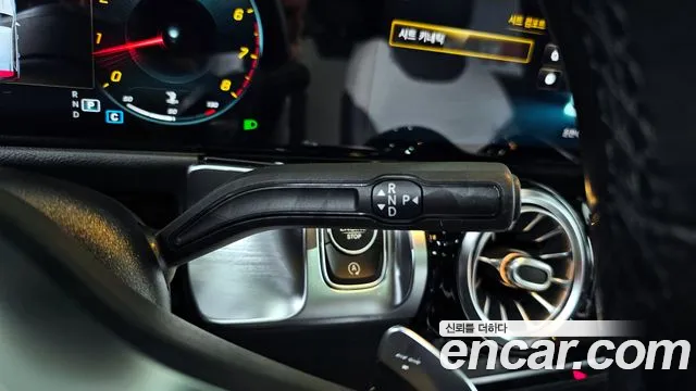 Mercedes-Benz GLB-Class X247 id 2624379 из Кореи 10