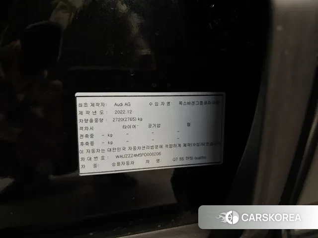 Audi Q7 (4M) id 3348121 из Кореи 10