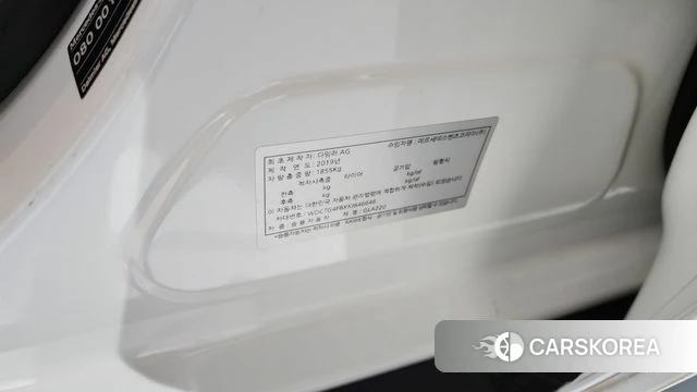 Mercedes-Benz GLA-Class X156 id 4317806 из Кореи 10