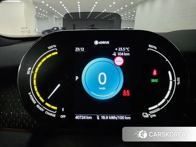 Mini Cooper Electric id 3041292 из Кореи 10