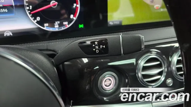 Mercedes-Benz S-Class W222 id 2791073 из Кореи 10