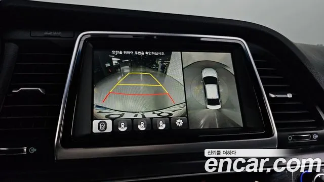 Hyundai Sonata New Rise Hybrid id 2717161 из Кореи 10