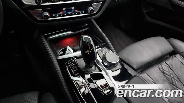 BMW 6 Series GT (G32) id 2701059 из Кореи 10